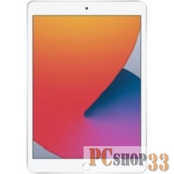 Планшет Apple 10.2-inch iPad 8 gen. (2020) Wi-Fi 32GB - Silver (rep. MW752RU/A)
