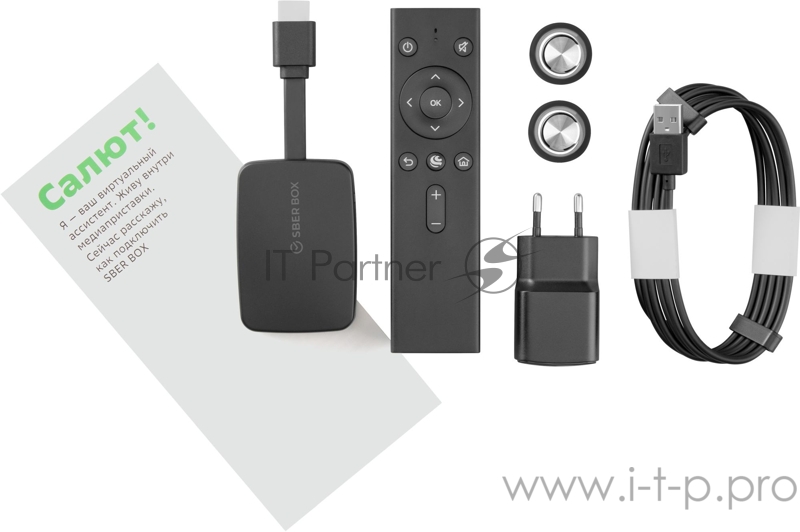 Медиаплеер СберДевайсы SberBox SBDV-00001