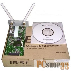 Опция IB-51 Принт-сервер для FS-2100D(N)/4100-4300DN