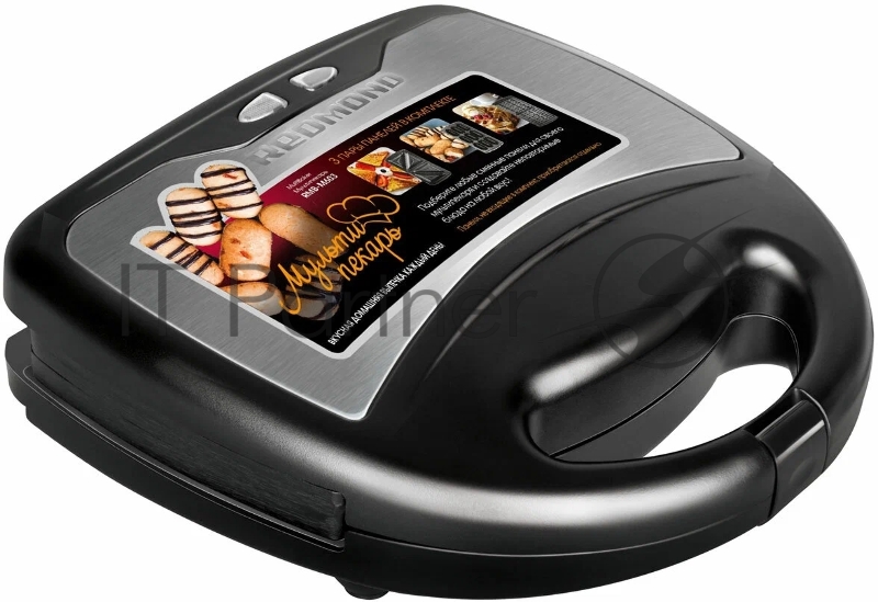 Мультипекарь REDMOND черный