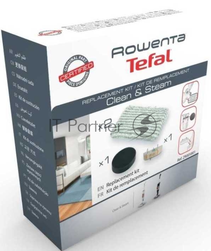 Набор для пылесоса TEFAL ZR005801