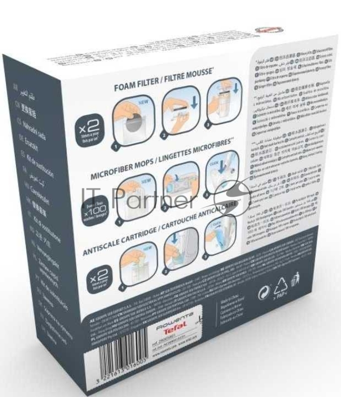 Набор для пылесоса TEFAL ZR005801