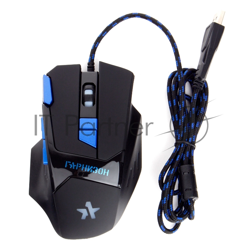 Мышь игровая Гарнизон GM-770G, черн, 2400DPI, 8 кнопок, 7 режимов подсветки, soft touch