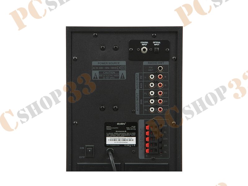 Акустическая система 5.1 Sven HT-210, сабвуфер 50Вт, сателлиты 5x15Вт, с MP3 плеером, с FM радио, черный (Bluetooth)