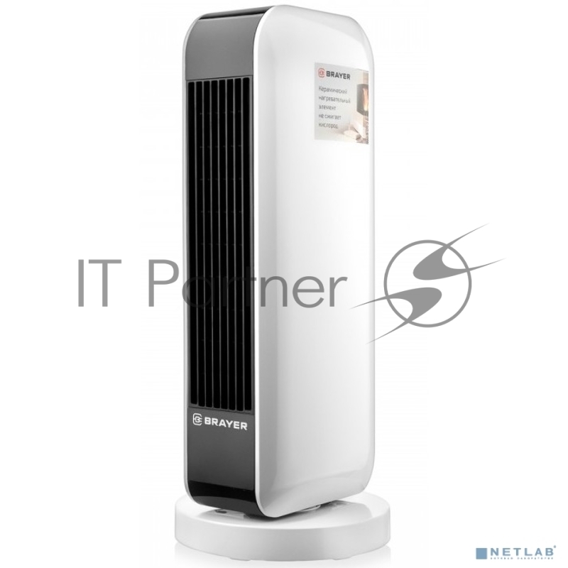 Тепловентилятор 4802BR BRAYER, 2000 Вт, 2 уров.мощ, вращ.корп 35°, LED-диспл, пульт ДУ, таймер