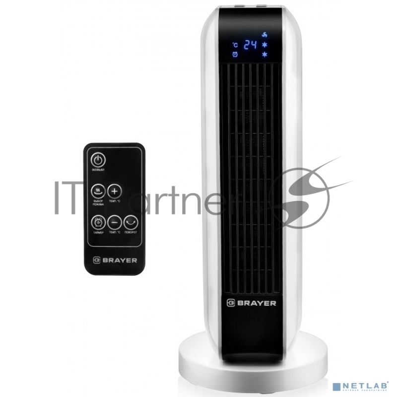 Тепловентилятор 4802BR BRAYER, 2000 Вт, 2 уров.мощ, вращ.корп 35°, LED-диспл, пульт ДУ, таймер