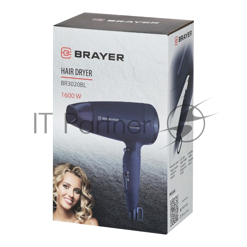 Фен 3020BR-BL BRAYER, 1600 Вт, 2 скор., холодный воздух, складная ручка, съемный фильтр, шнур 1,8 м