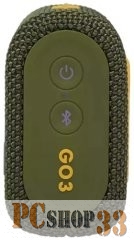 Динамик JBL GO 3 Портативная акустика, зеленый