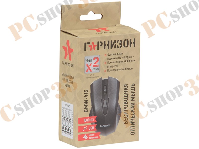 Оптическая мышь Гарнизон GMW-415, беспров., 5кн.+скр., черный (USB)