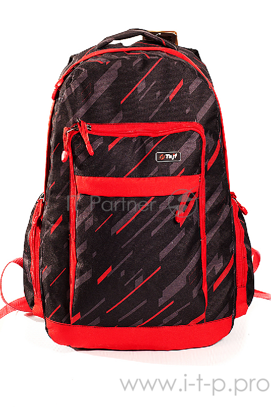 Рюкзак туристический Скат 4, 21 л