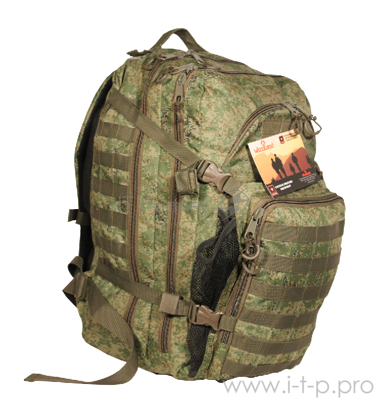 Рюкзак тактический Woodland ARMADA - 4, 45 л (цифра)