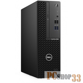 Professional/GbitEth/200W/клав