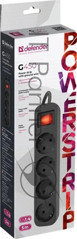 Удлинитель Defender с заземлением G450 Выключатель, 5.0 м, 4 розетки