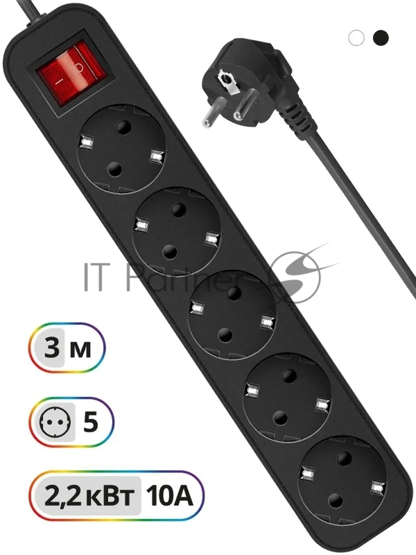 Удлинитель Defender с заземлением G530 Выключатель, 3.0 м, 5 розеток