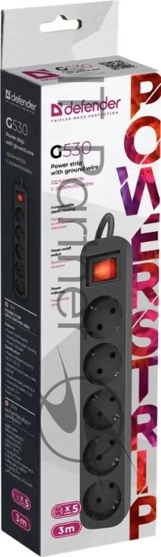 Удлинитель Defender с заземлением G530 Выключатель, 3.0 м, 5 розеток