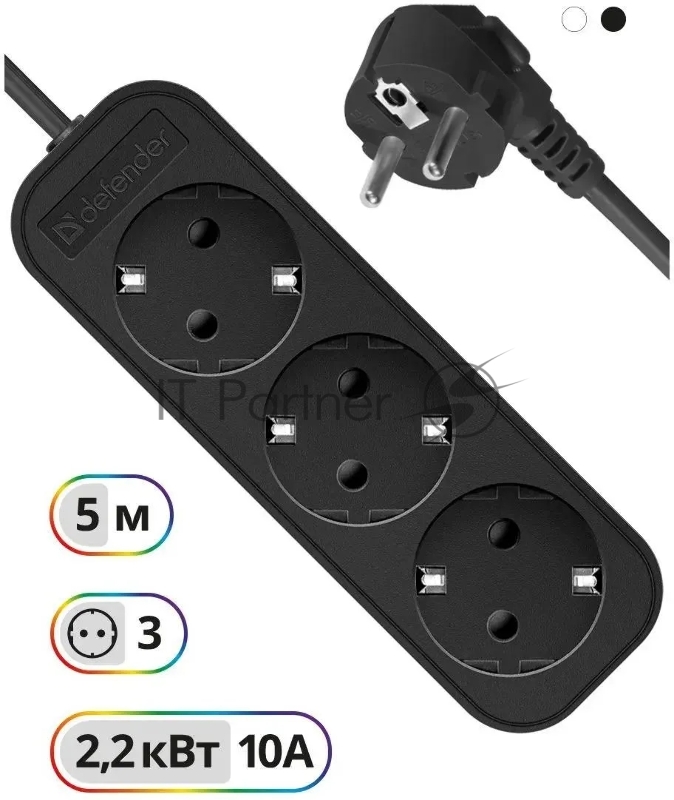 Удлинитель Defender с заземлением M350 5.0 м, 3 розетки, черный