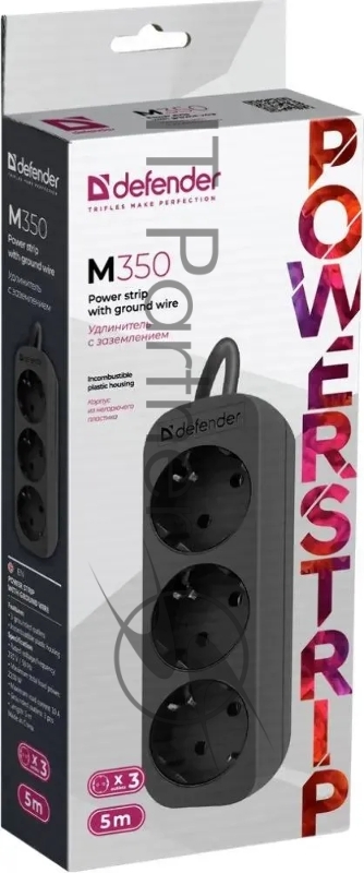 Удлинитель Defender с заземлением M350 5.0 м, 3 розетки, черный