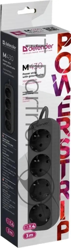 Удлинитель Defender с заземлением M430 3.0 м, 4 розетки, черный