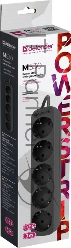 Удлинитель Defender с заземлением M530 3.0 м, 5 розеток, черный