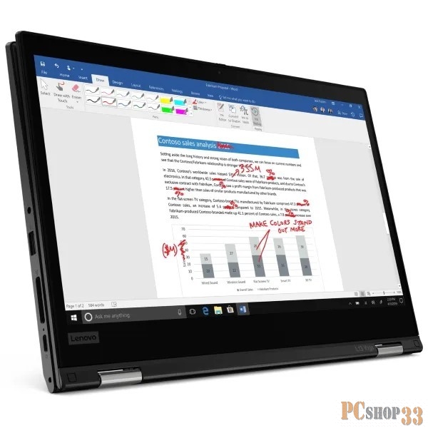 Ноутбук Lenovo L13 Yoga G2 T13.3FHD_IPS_GL_300N_MT/ CORE_I5-1135G7_2.4G_4C_MB/ 8GB(8X8GX16)_DDR4_3200/ 256GB_SSD_M.2_2280_NVME_TLC_OP/ / INTEGRATED_GRAPHICS/ / FINGERPRINT_READER/ WORLD_FACING_CAMERA,720P_HD_CA BKLT_KB_BK_RUS/ SMART_CARD_R