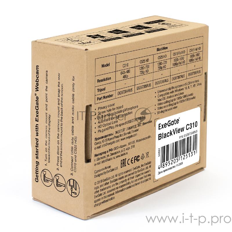 Веб-камера ExeGate EX287384RUS BlackView C310 (матрица 1/3 0,3 Мп, 640х480, 480P, шторка, USB, фиксированный фокус, микрофон с шумоподавлением, универсальное крепление, отверстие под штатив, кабель 1,5 м, Win Vista/7/8/10, Mac OS, черная)
