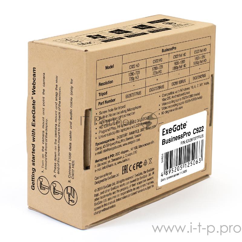 Веб-камера ExeGate EX287377RUS BusinessPro C922 HD (матрица 1/3 1,3 Мп, 1280х720, 720P, 30fps, 4-линзовый объектив, USB, микрофон с шумоподавлением, универсальное крепление, отверстие под штатив, кабель 1,5 м, Win Vista/7/8/10, Mac OS, черная)