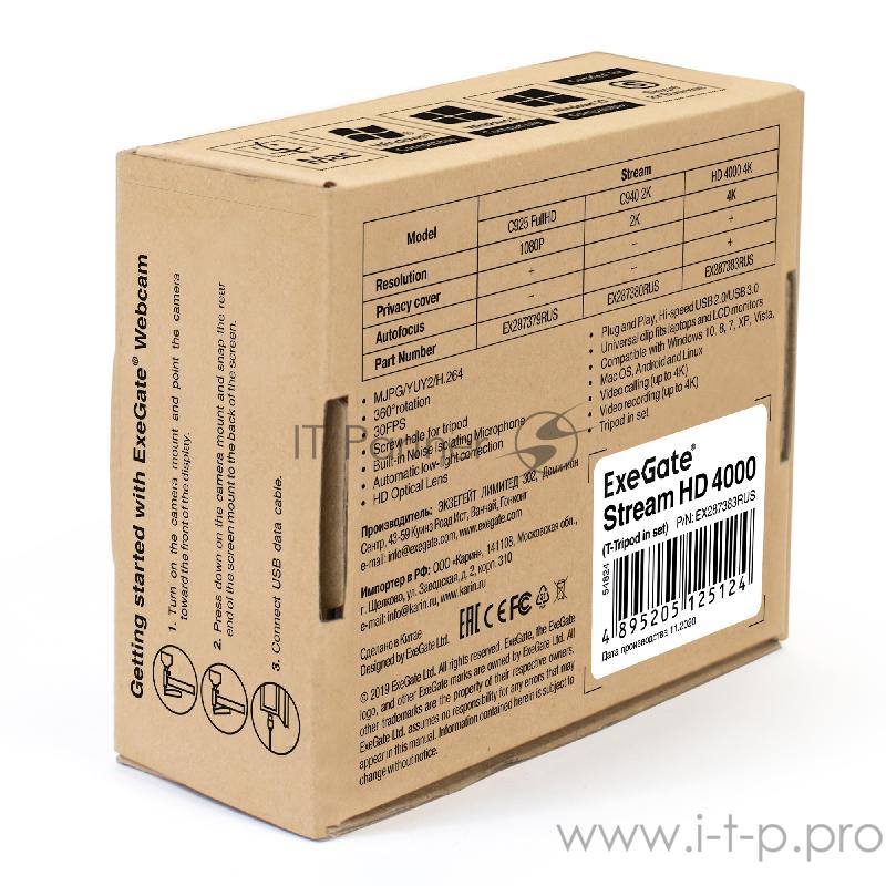 Веб-камера ExeGate EX287383RUS Stream HD 4000 4K UHD T-Tripod (матрица 1/3 8 Мп, 3840x3104, 30fps, 6-линзовый объектив (стекло), автофокус, шторка, USB, микрофон с шумоподавлением, поворотное крепление, телескопический штатив Tripod Tele Ball, кабель