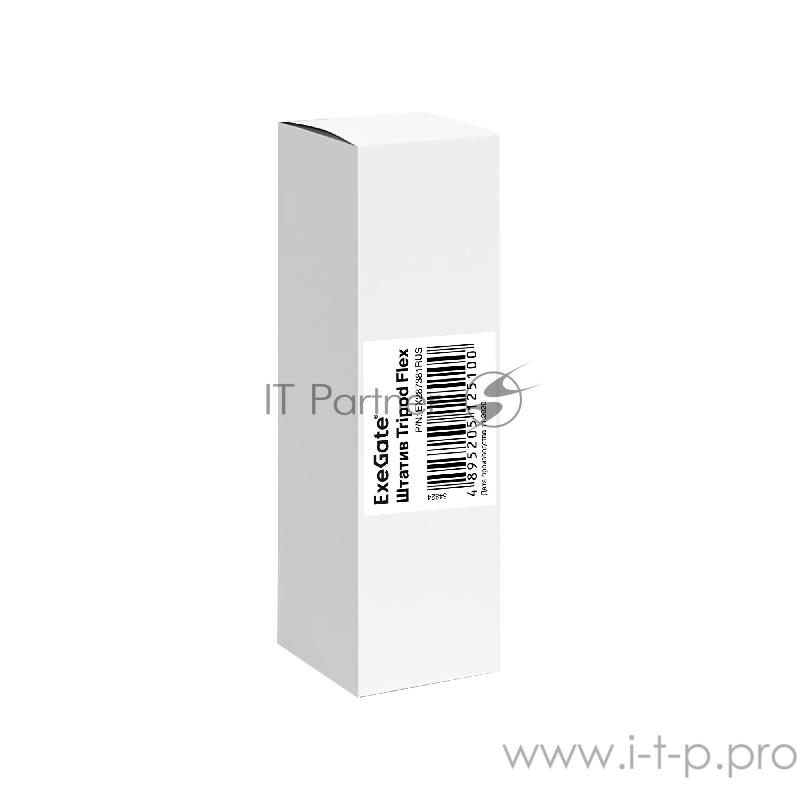 Штатив ExeGate EX287381RUS Tripod Flex