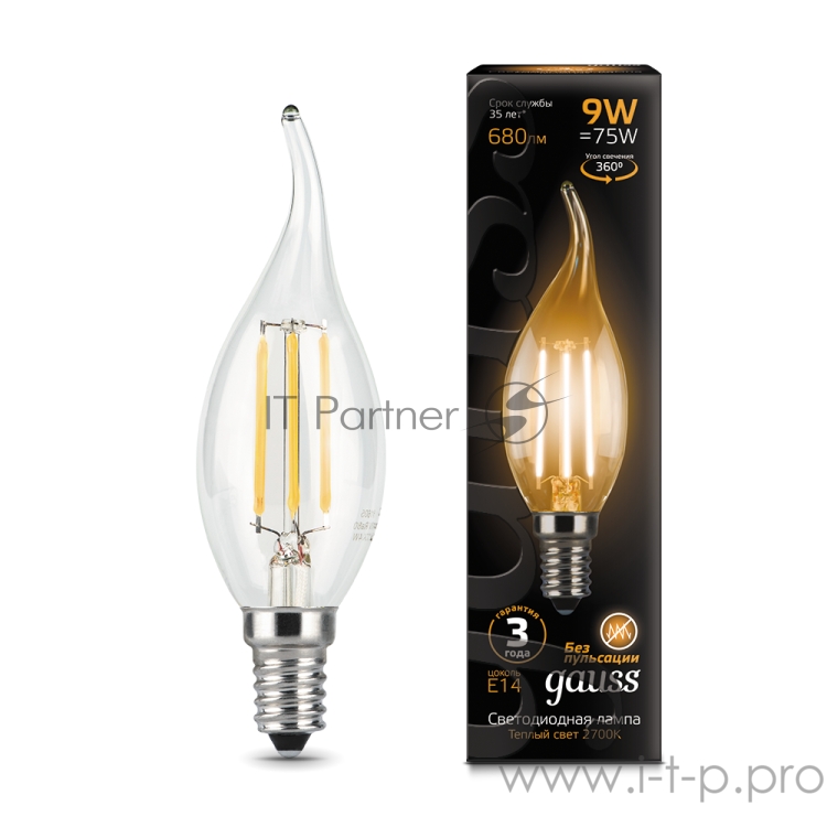Лампа светодиодная Filament Свеча на ветру E14 9Вт 2700К GAUSS 104801109