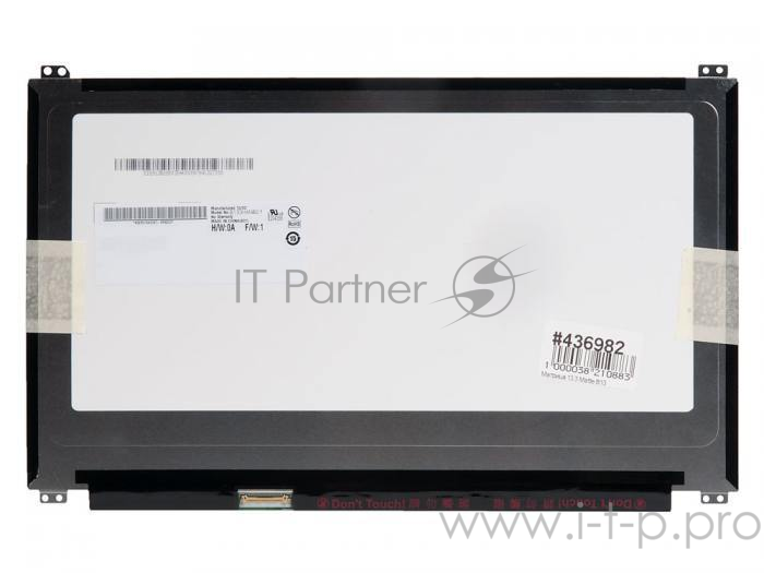 Матрица 13.3 Matte B133HAN02.1, WUXGA FHD 1920x1080, 30 Lamels DisplayPort, cветодиодная (LED), AU Optronics, уши В/Н