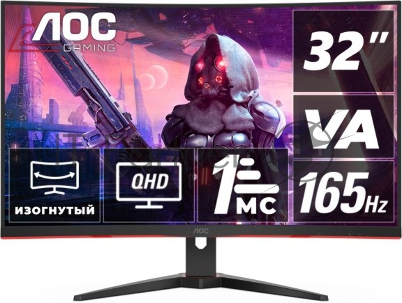 МОНИТОР 32 AOC CQ32G2SE Black-Red (VA, изогнутый, 2560x1440, 165Hz, 1 ms, 178°/178°, 250 cd/m, 80M:1, +2xHDMI 2.0, +Dis