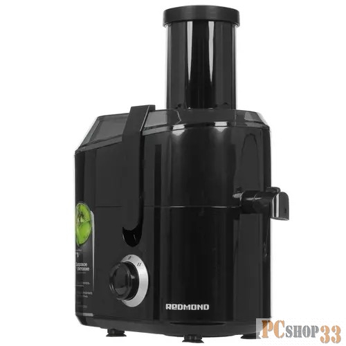 Соковыжималка REDMOND RJ-916