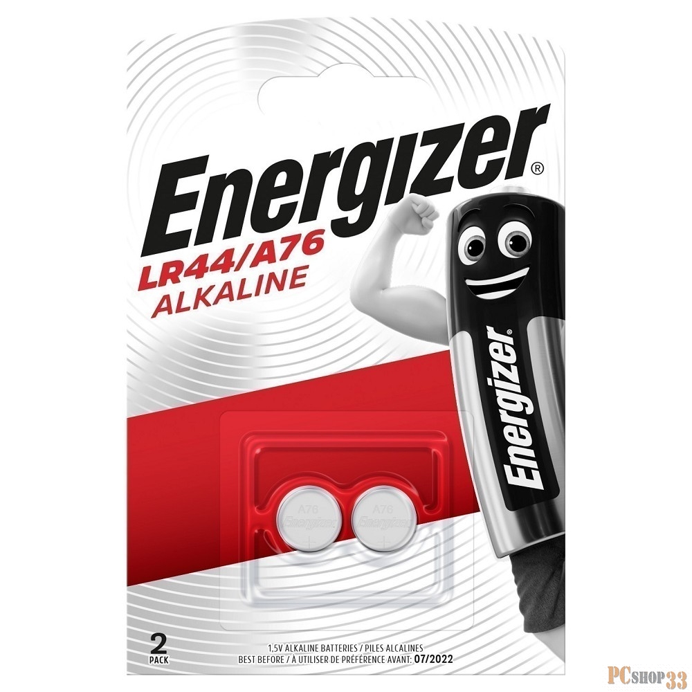 Батарейки Energizer Alkaline LR44/A76 FSB2
