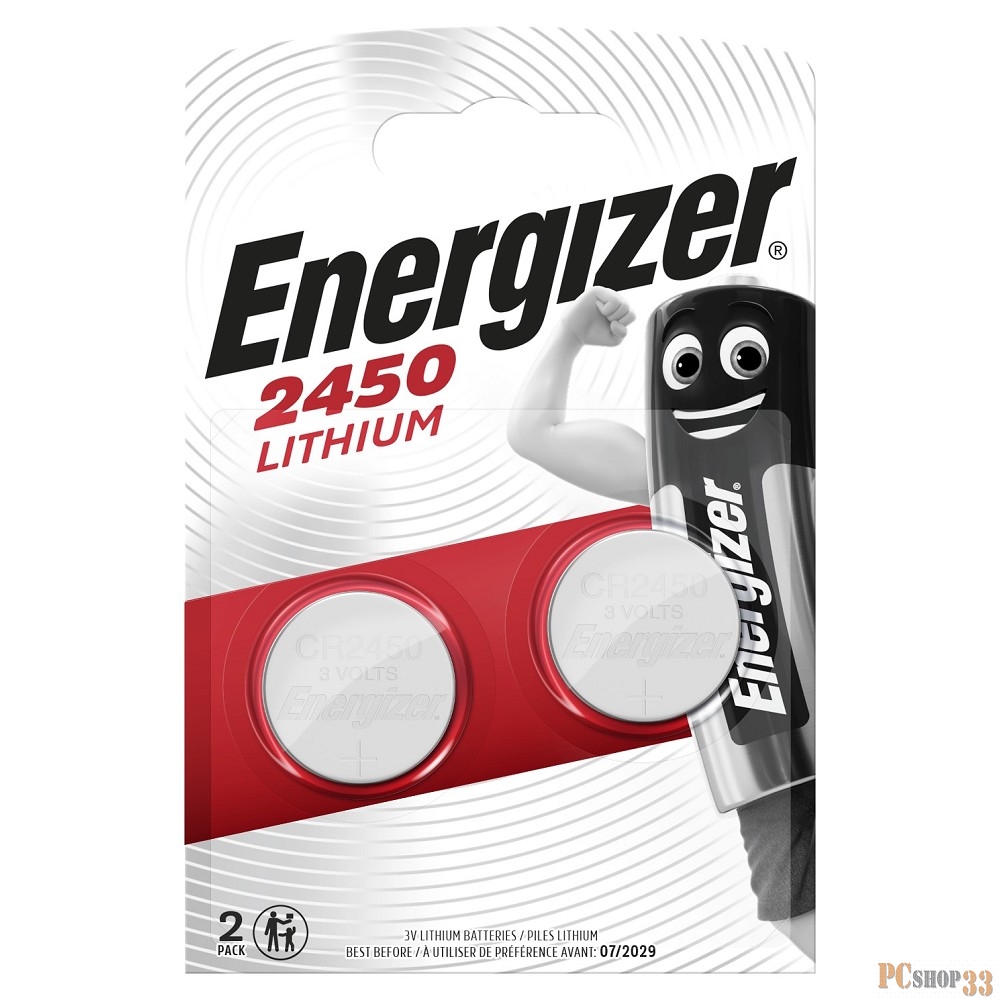 Батарейки Energizer Lithium CR2450 FSB2