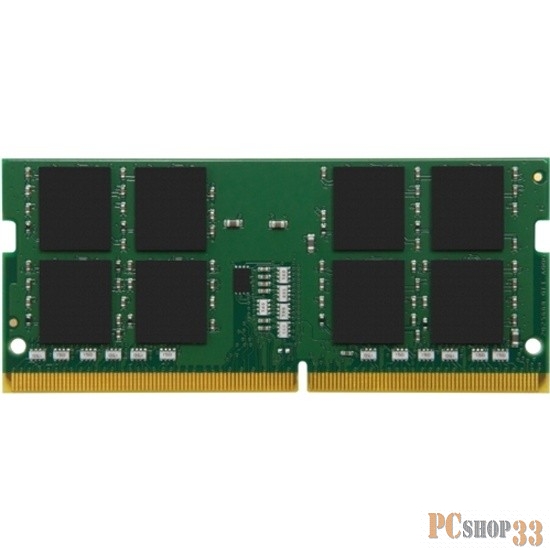Модуль памяти Kingston DDR4 32GB (PC4-25600) 3200MHz DR x8 SO-DIMM