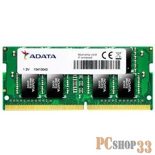 Модуль памяти AD4S2666W4G19-S AD4S2666W4G19-S