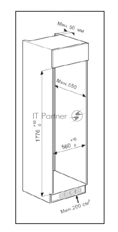 Холодильник встраиваемый Hyundai CC4023F (двухкамерный)