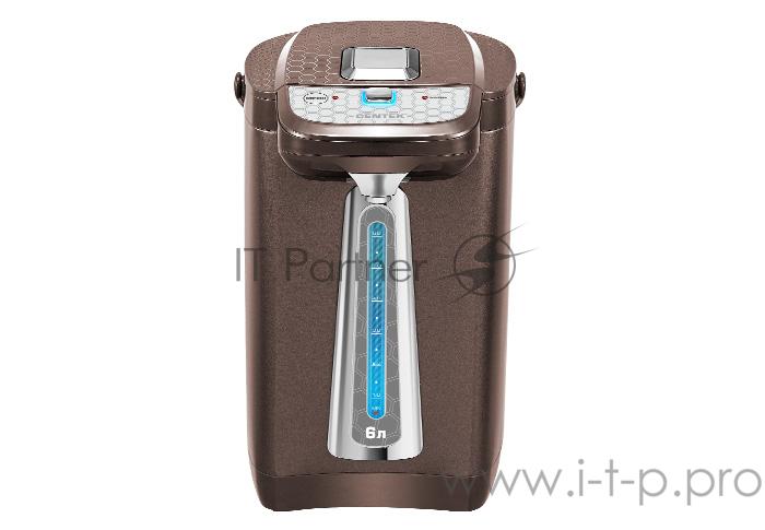 Термопот Centek CT-0096 (Шоколадный)