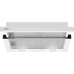 Вытяжка HOMSair Flat 50 белый