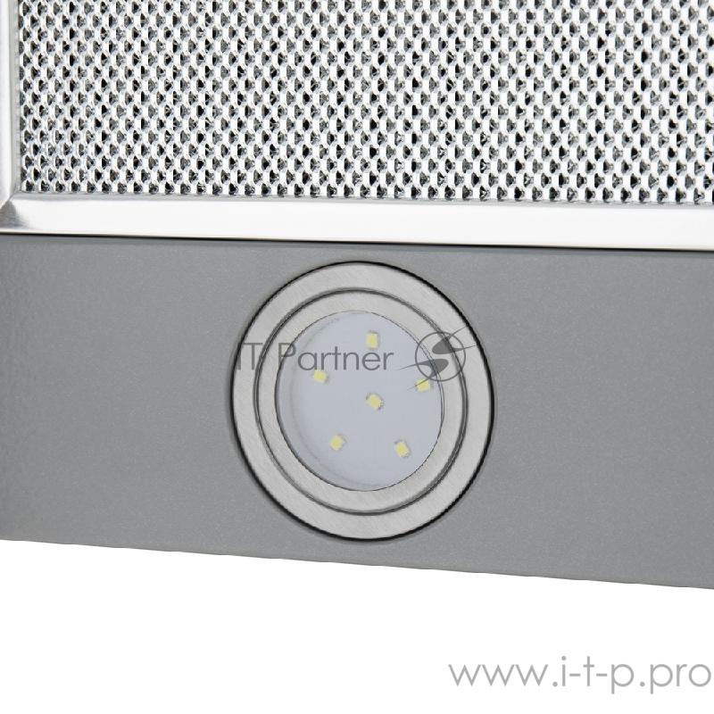 Вытяжка встраиваемая HOMSair Flat 50 нержавеющая сталь