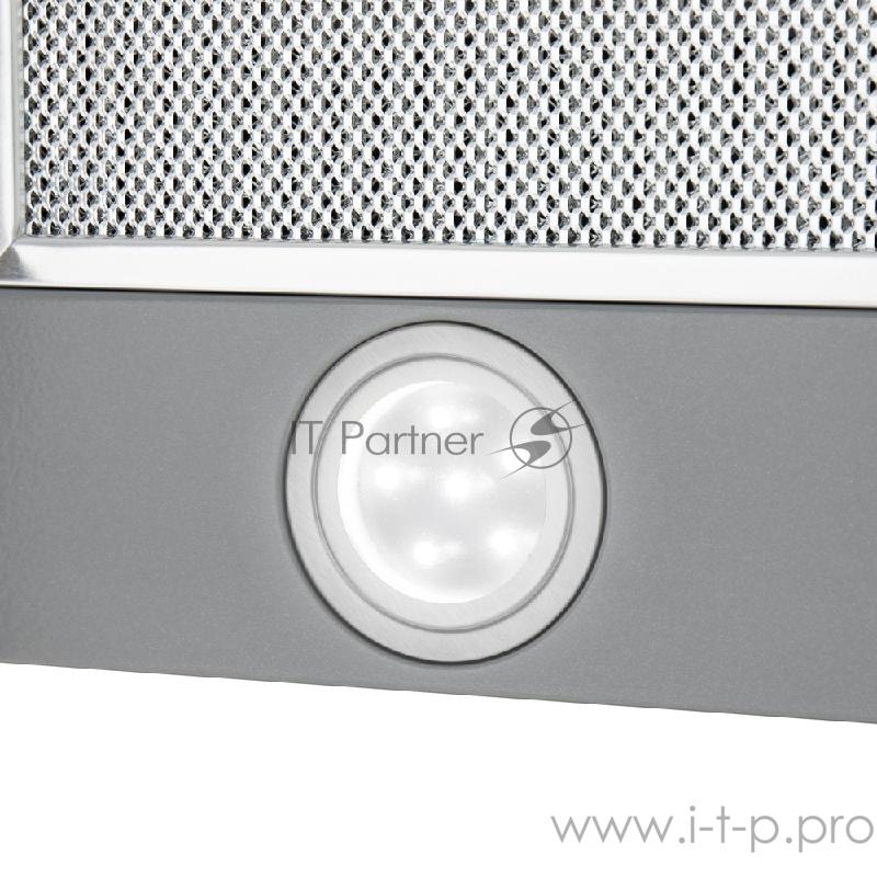 Вытяжка встраиваемая HOMSair Flat 50 нержавеющая сталь