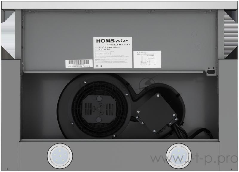 Вытяжка встраиваемая HOMSair Flat 50 нержавеющая сталь