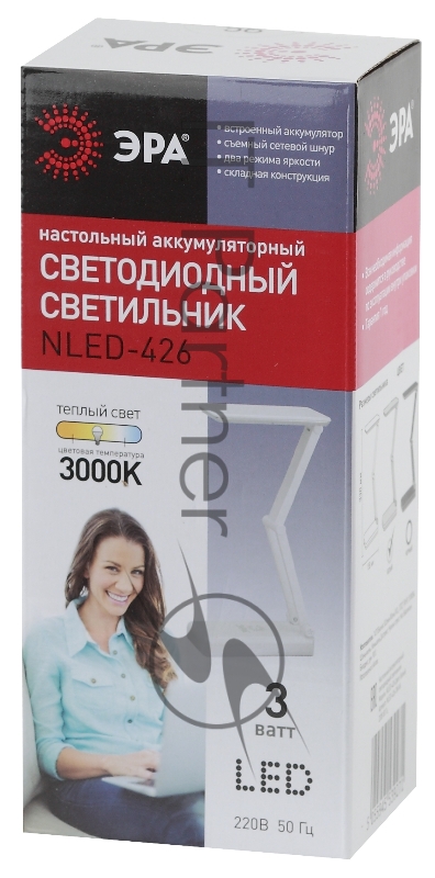 Настольные светильники ЭРА Б0020072 Настольный светодиодный светильник NLED-426-3W-W белый {Светильник настольный складной, аккумулятор, два режима яркости, цвет. температура 3000К}