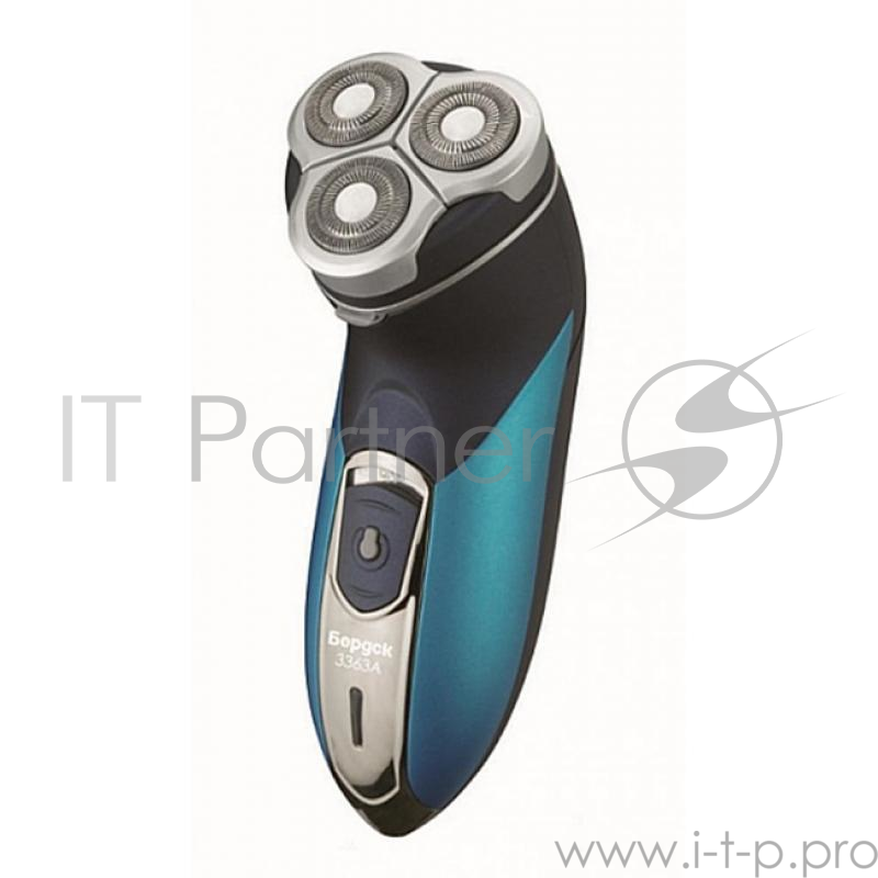 Бритва Бердск 3363А