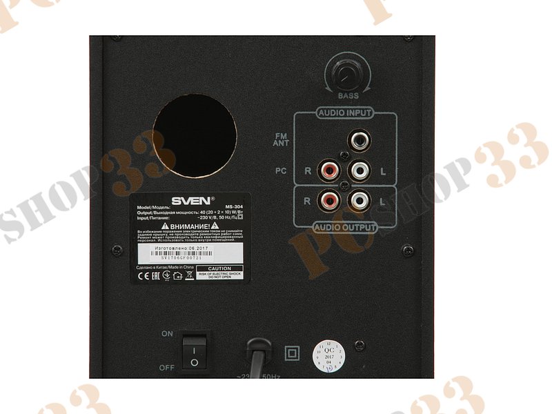 Акустическая система 2.1 Sven MS-304, сабвуфер 20Вт, сателлиты 2x10Вт, с MP3 плеером, с FM радио, черный (Bluetooth)