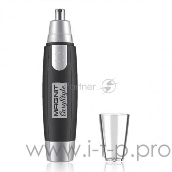 Триммер MAGNIT EPS-1681