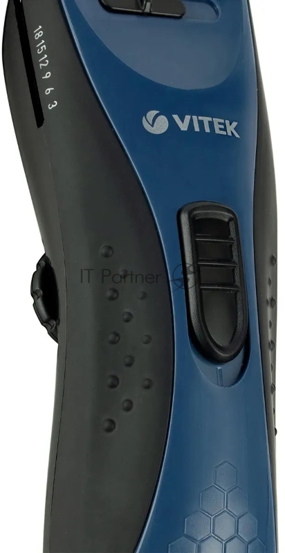 Набор для стрижки Vitek VT-2578