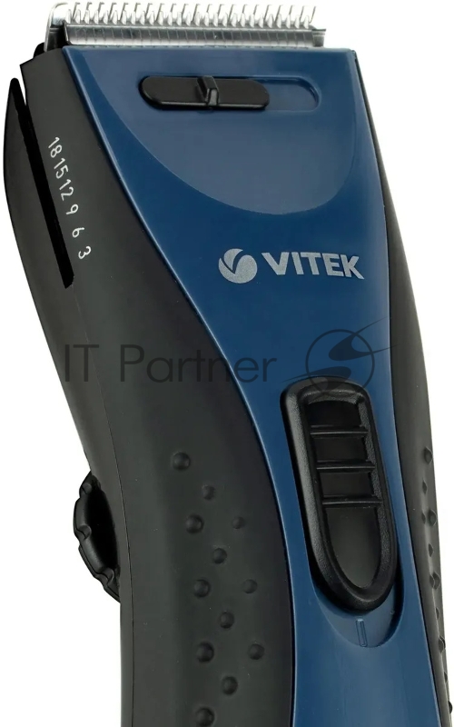 Набор для стрижки Vitek VT-2578