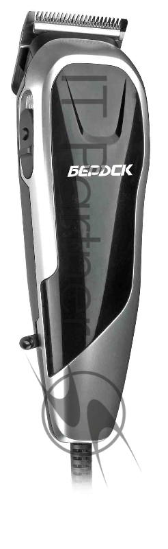 Машинка для стрижки волос Бердск 5103С