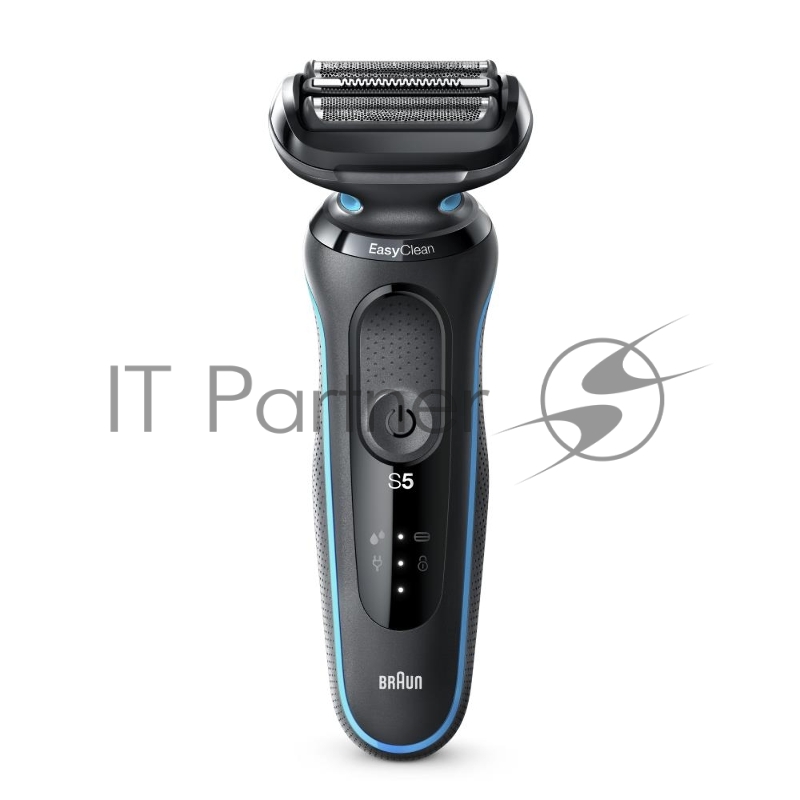 Бритва BRAUN 50-M1000s